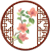 杜鵑